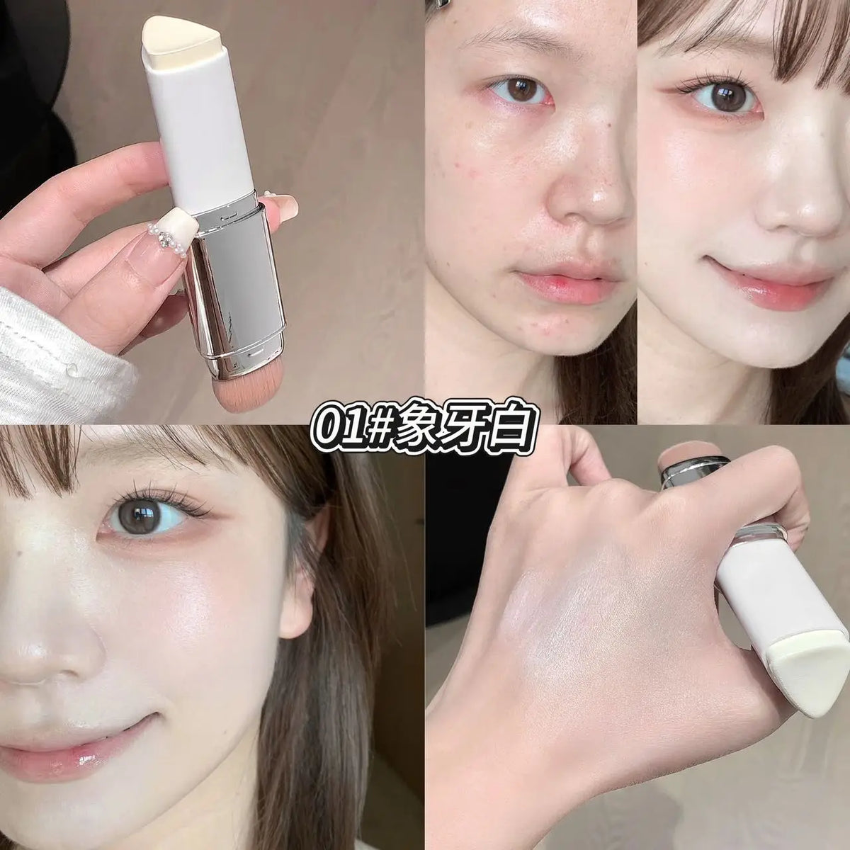 Kakashow Lazy Foundation Make-up Stick Natural Moisturizing Fit Non Drying Foundation Make-up Stick Suitable for All Skin Tones